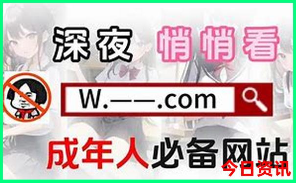 8月去哪玩好玩又省钱
